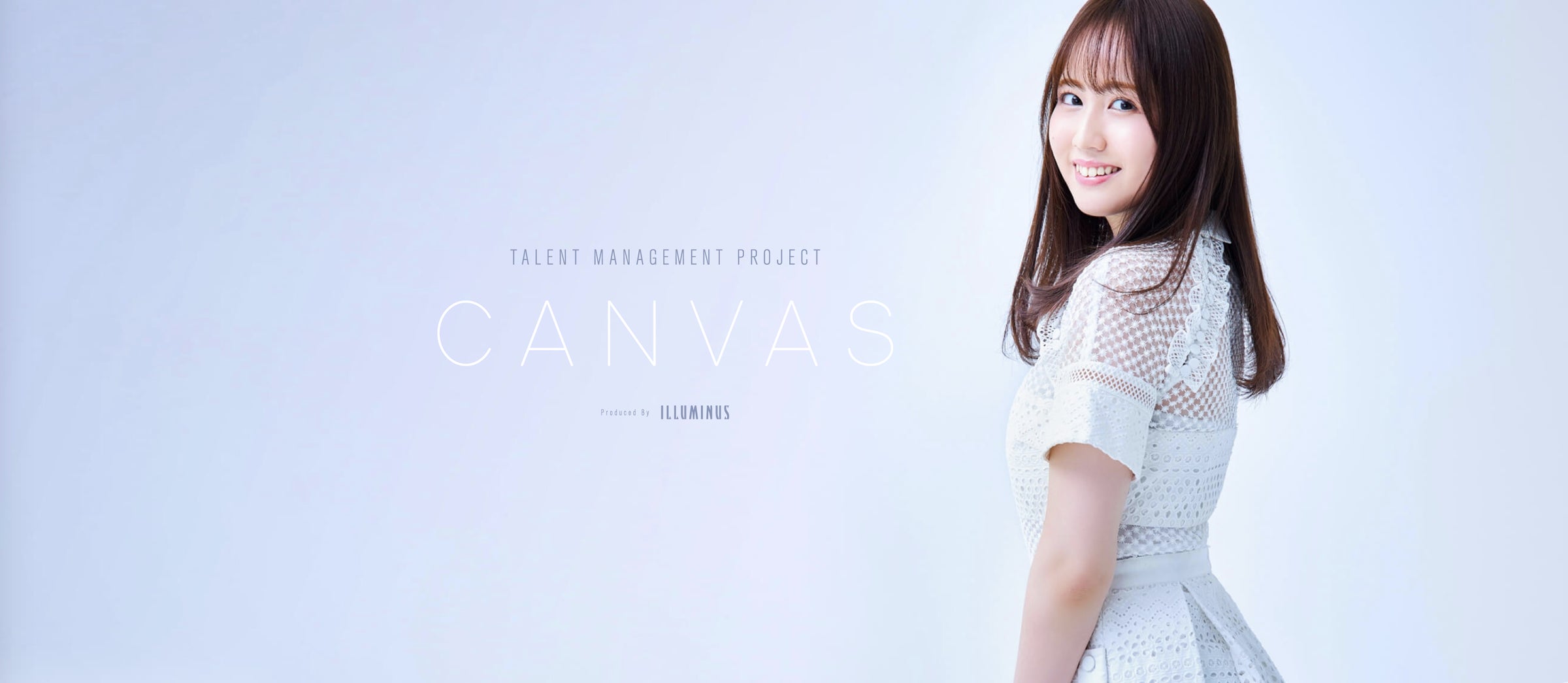 NGT48 西村菜那子がCANVASへ移籍を発表 | 株式会社ILLUMINUSのプレス NGT48 西村菜那子がCANVASへ移籍を発表 | 株式会社ILLUMINUSのプレス