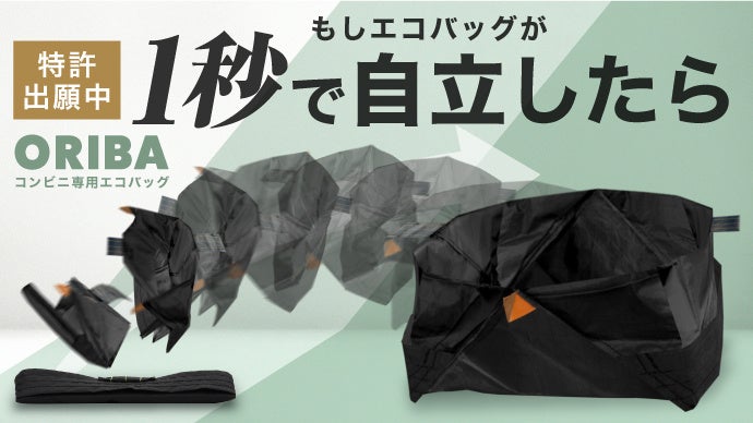 IU 2017年 9周年記念ファンミーティング カセットテープ エコバッグ C60・4本組・R2・白ハーフカセットテープ・アソート | 向実庵