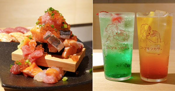 思わず声が上がる！人気のなだれ寿司と、種類豊富なドリンク