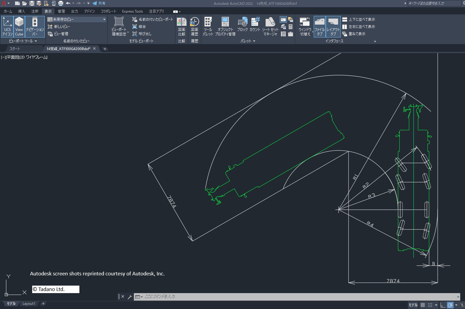 「JAPAN BUILD TOKYO -建築の先端技術展-」出展のお知らせ