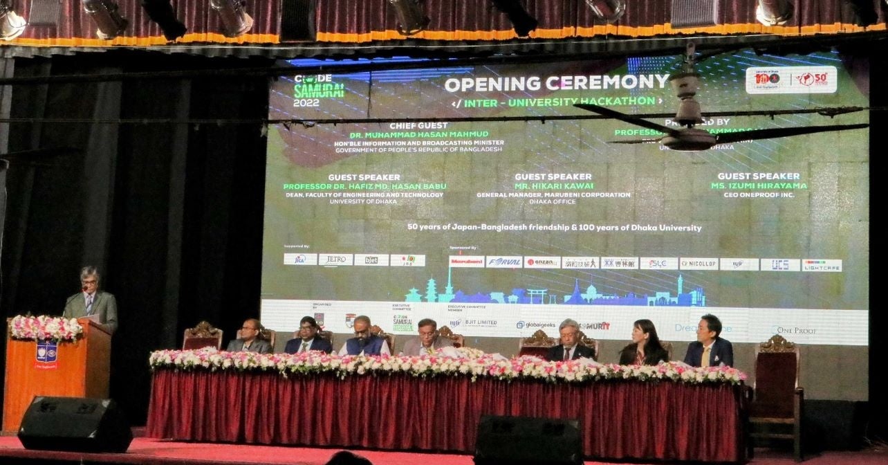 オープニングセレモニーの様子