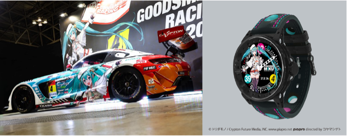 左）グッドスマイル 初音ミク AMG、右）V6-44-N-Racing MIKU 2023Ver