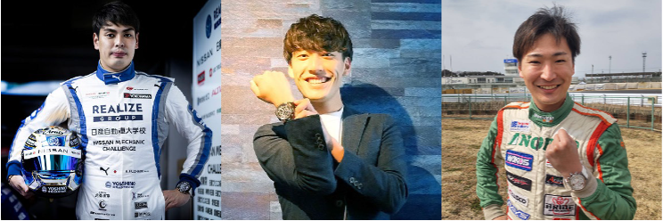 左から藤波清斗選手、篠原拓朗選手、大谷飛雄選手