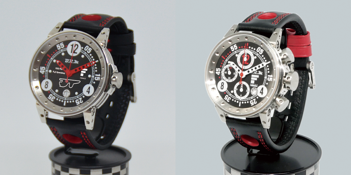 B.R.M WINNER’S AWARD／B.R.M SERIES CHAMPION AWARDで贈呈される腕時計