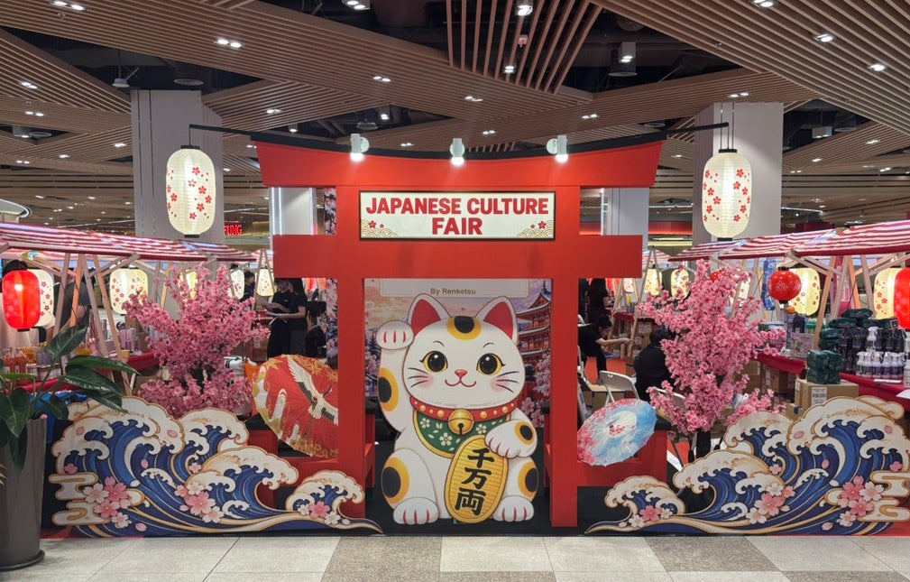 ジェネリック化粧品、初の海外テスト販売をマレーシアで実施。海外展開に向けた第一歩