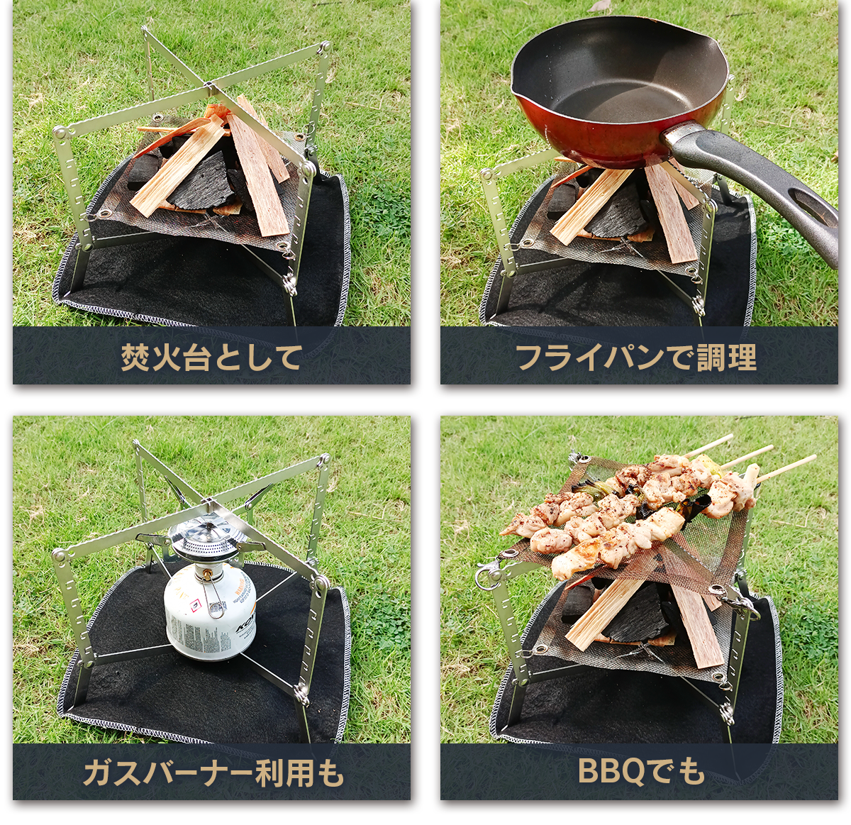 ⭐️キャンプ用品一式 多機能 × ミニマル】軽量コンパクトで料理もできる！ソロキャンプの