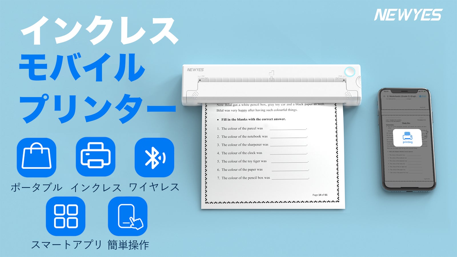 ミニプリンター ポータブル BT インクレス サーマルプリンター ミニプリンター ポータブル BT インクレス サーマルプリンター