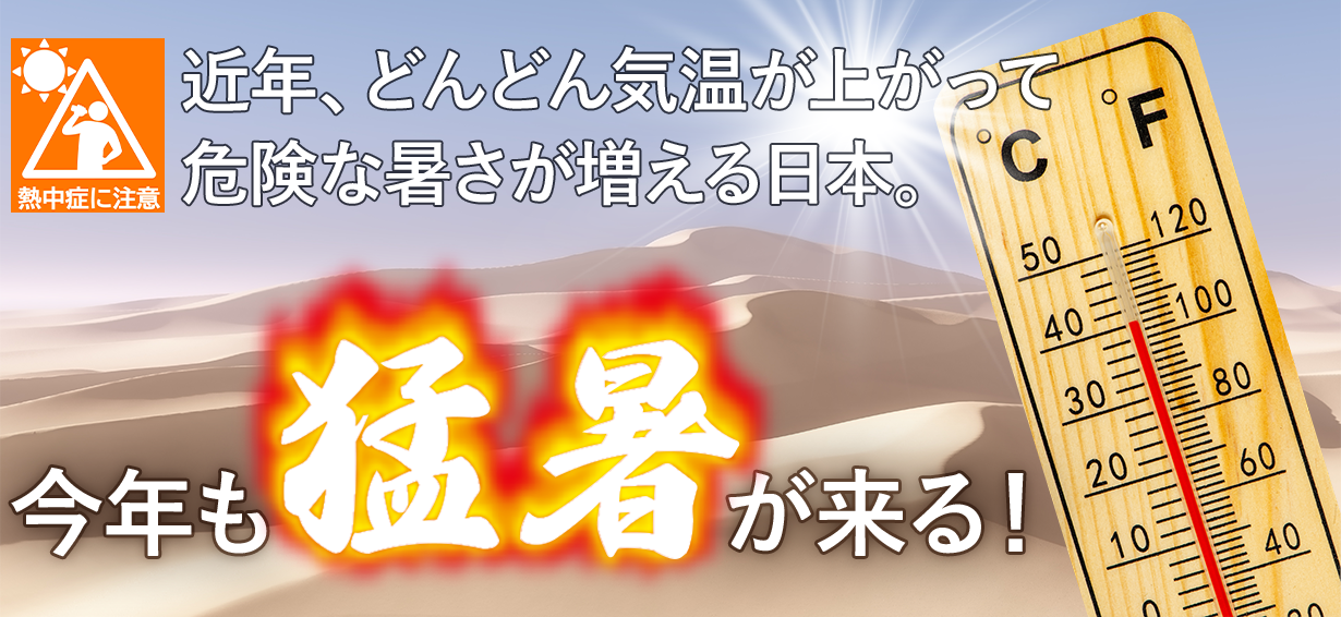 QOOLA　PRO02 ハンディクーラー　ハンディファン 新品未使用 超超超コンパクト！ハンズフリーバンド付きハンディクーラー【QOOLA