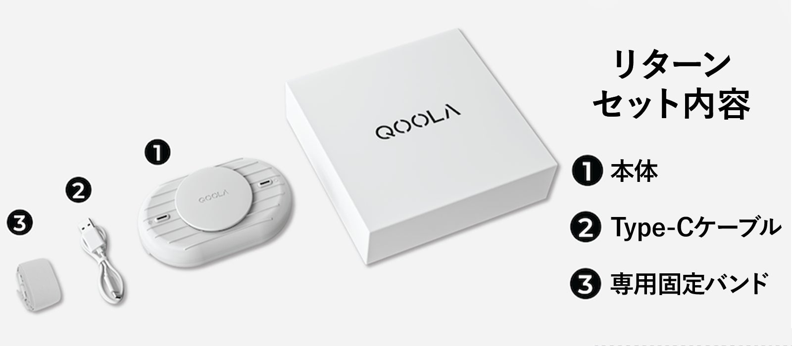 QOOLA Pro ホワイト+ブルー ハンディクーラー/ハンディファン 専 超超超コンパクト!ハンズフリーバンド付きハンディクーラー