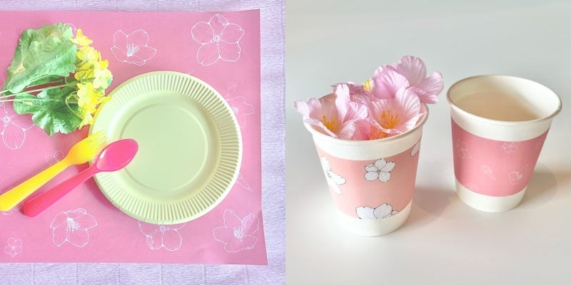 桜柄パターンイラスト 春のギフト包装紙 無料ダウンロードok 自宅 コンビニ印刷して使える コラボ株式会社のプレスリリース 桜柄パターンイラスト 春のギフト包装紙 無料ダウンロードok 自宅 コンビニ印刷して使える コラボ株式会社のプレスリリース