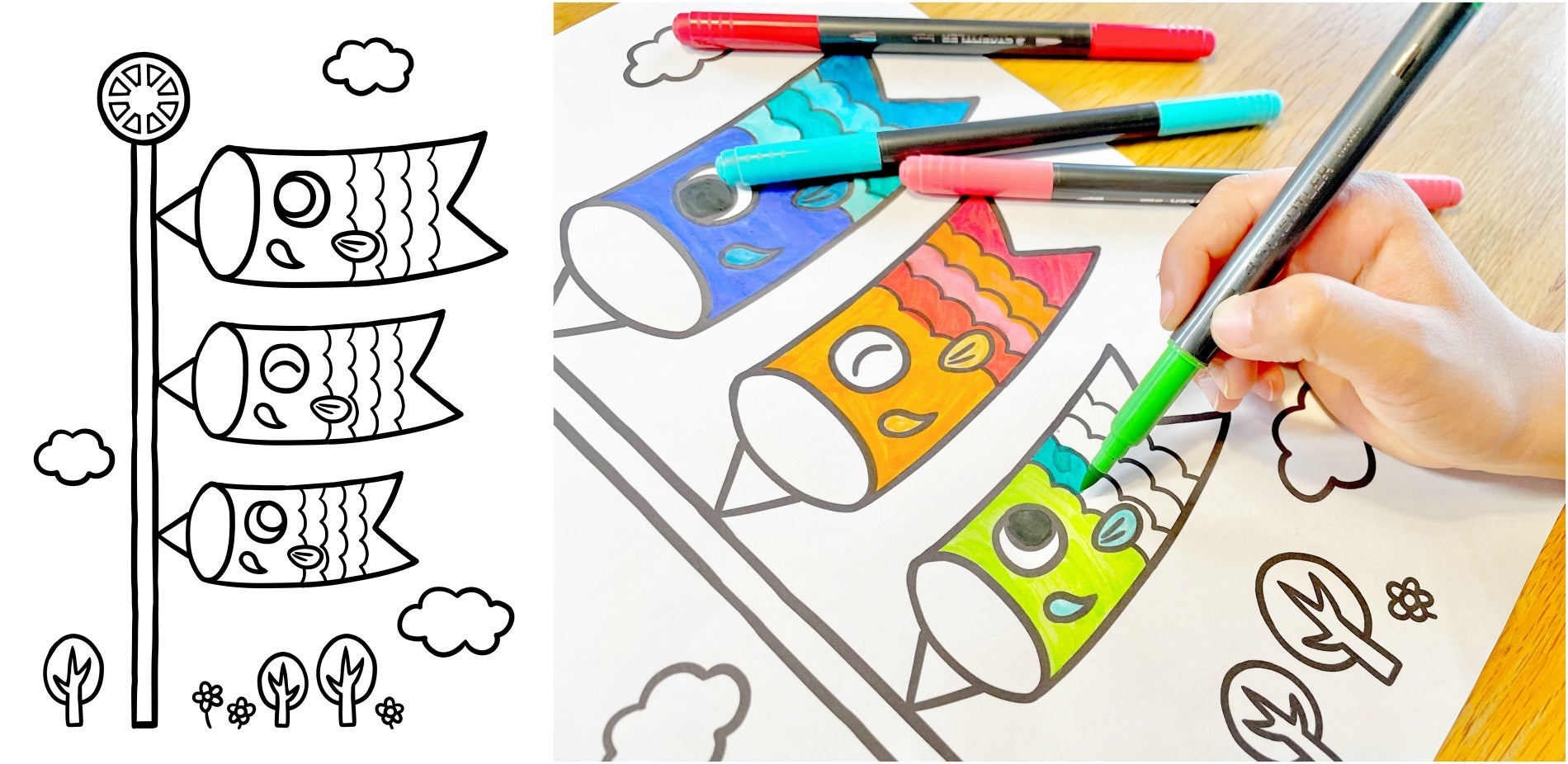 鯉のぼり ぬりえイラスト 無料ダウンロード配布 印刷して使える画像 コラボ Collabo 企画 コラボ株式会社のプレスリリース 鯉のぼり ぬりえイラスト 無料ダウンロード配布 印刷して使える画像 コラボ Collabo 企画 コラボ株式会社のプレスリリース