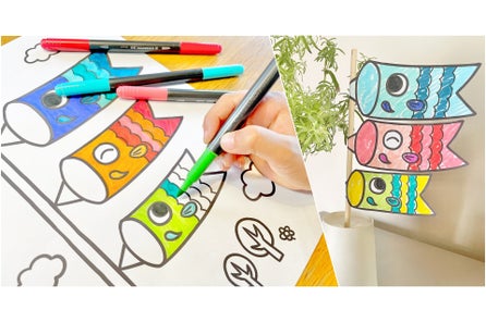 クリエイターコラボ企画 鬼のお面イラスト無料ダウンロード配布 かわいい 節分に印刷して使える画像 コラボ株式会社のプレスリリース クリエイターコラボ企画 鬼のお面イラスト無料ダウンロード配布 かわいい 節分に印刷して使える画像 コラボ株式会社のプレスリリース