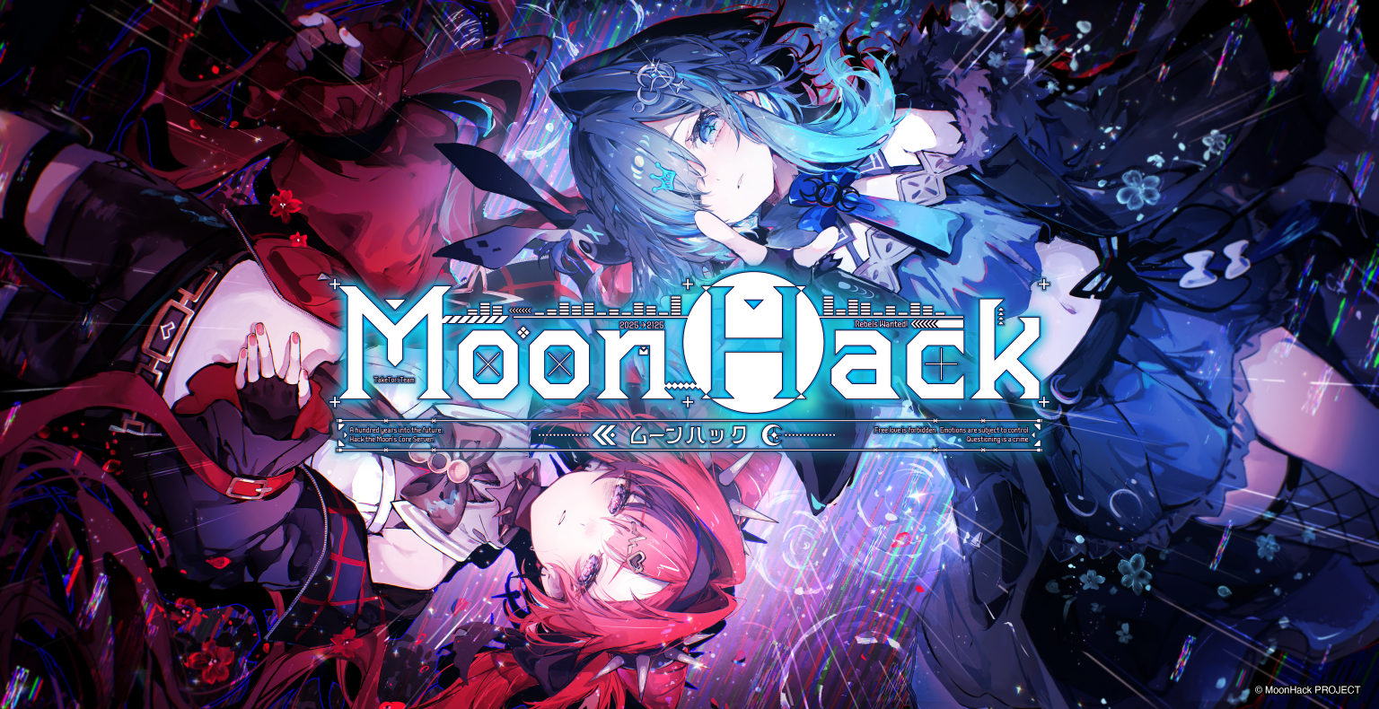 ダークSF×かぐや姫『MoonHack』、歌で反逆するリズムアクションADV2027年発売