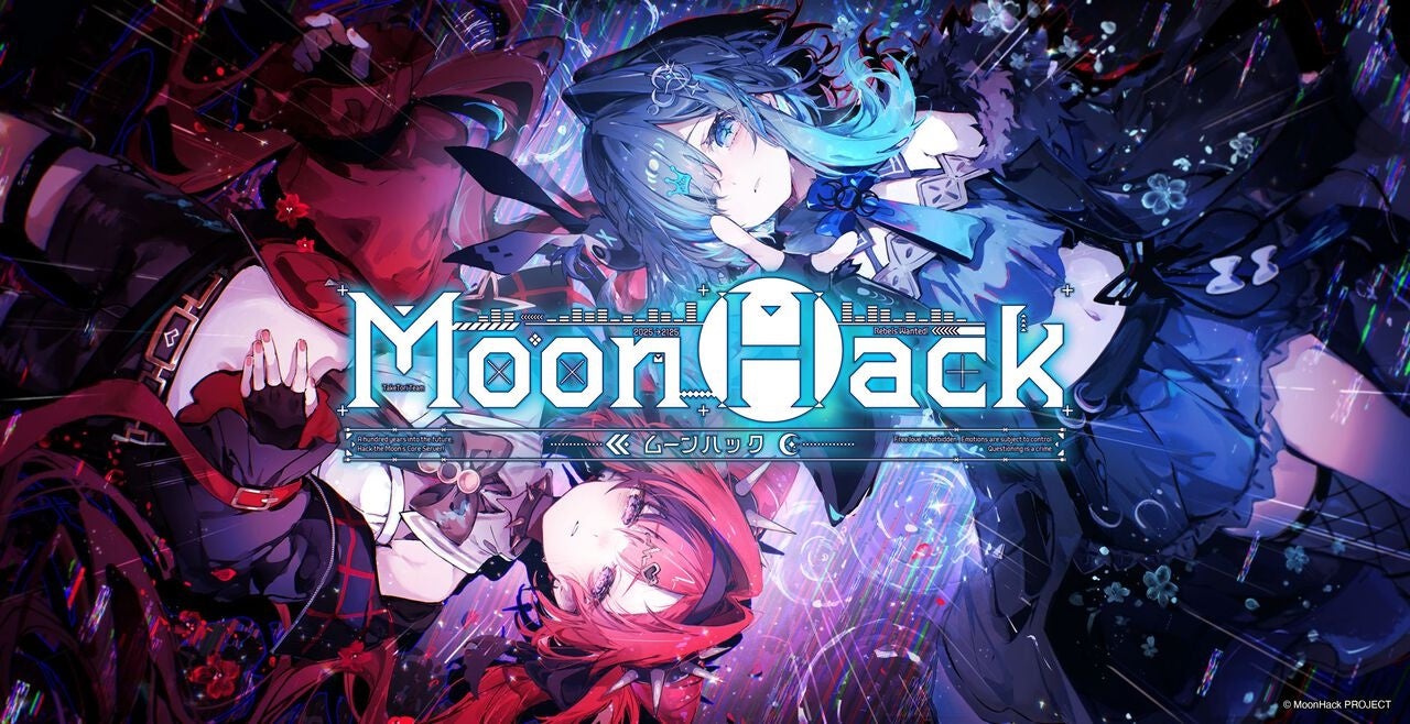 『MoonHack』東京ゲームダンジョン13出展！27年発売サイバーノワール