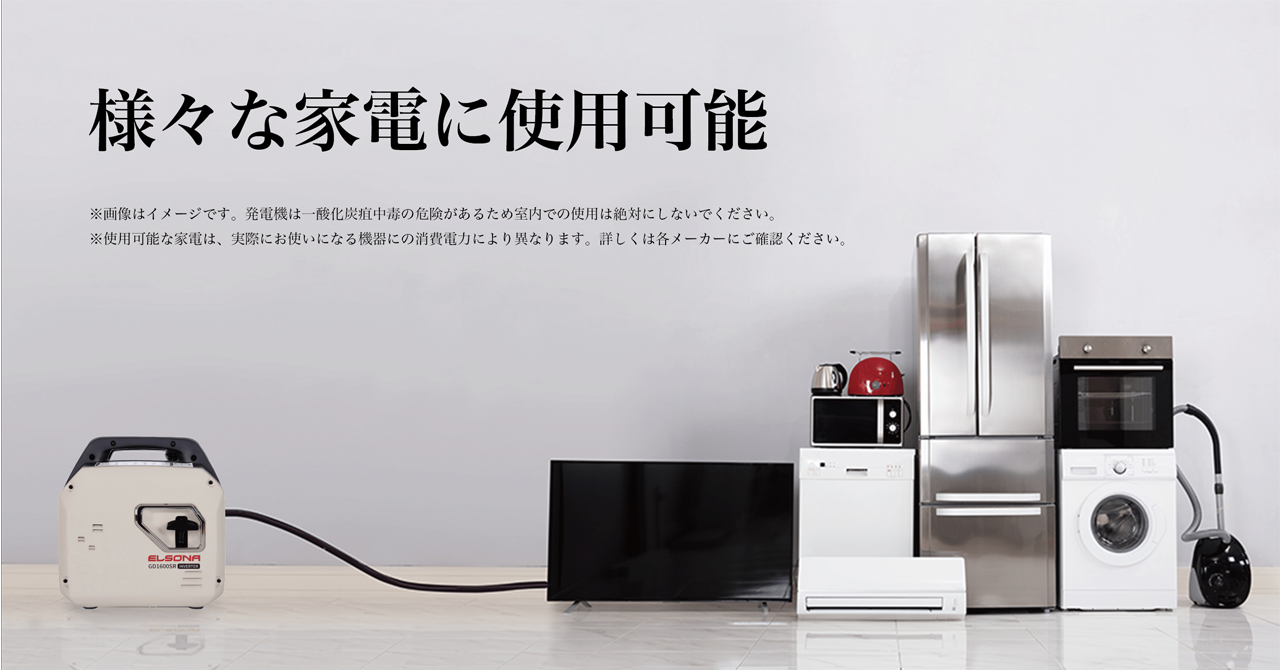 ポタポタクラブ クラブエコウォーター常温サーバー 本体 付属品無しピッチャー付き 新品 クラブエコウォーター 常温サーバー本体 ポタポタクラブ