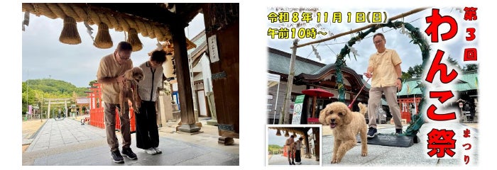 【名古屋】季節の味覚を贅沢に味わうコース料理のフィナーレに、人気の2大デザートから選ぶ至福のひととき「 ご褒美パフェ or スイーツスタンドから選べる贅沢フレンチ《乾杯酒付》」販売