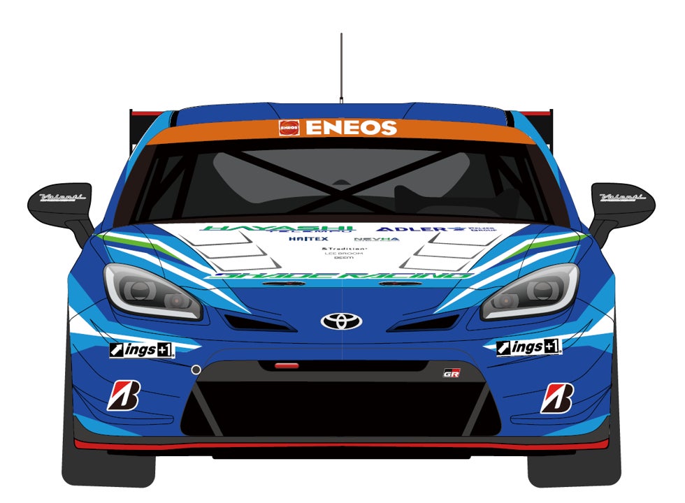 SHADE RACING スーパー耐久シリーズ※ マシンカラーリング発表 | 株式 SHADE RACING スーパー耐久シリーズ※ マシンカラーリング発表 | 株式