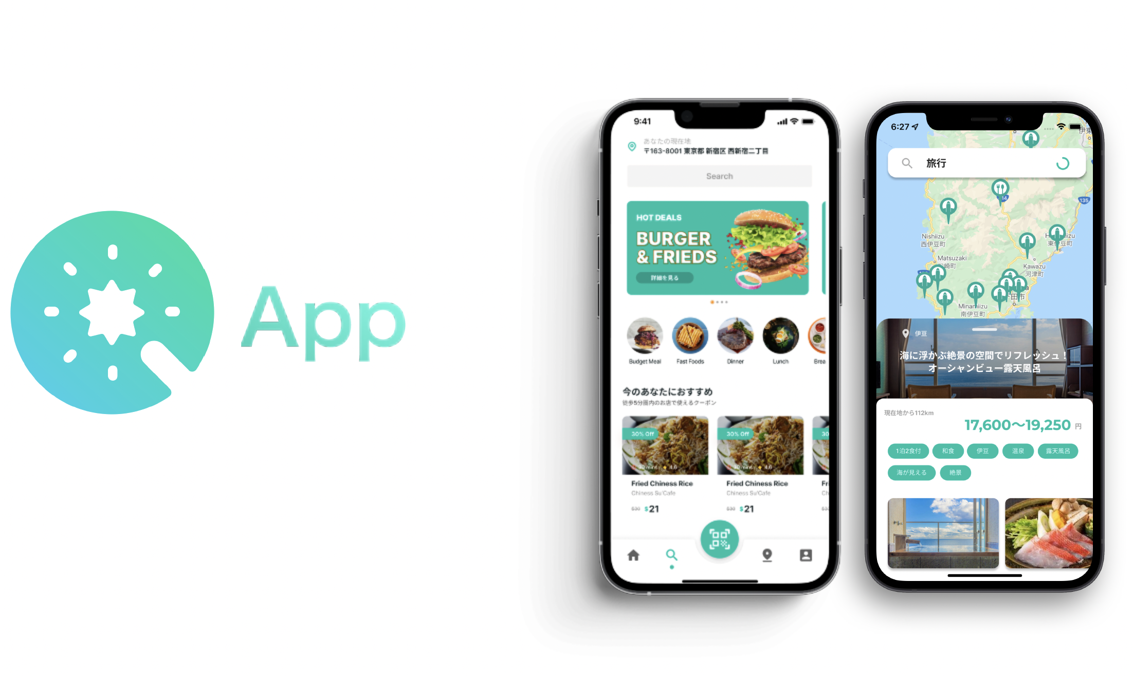 Qwi Appのイメージ