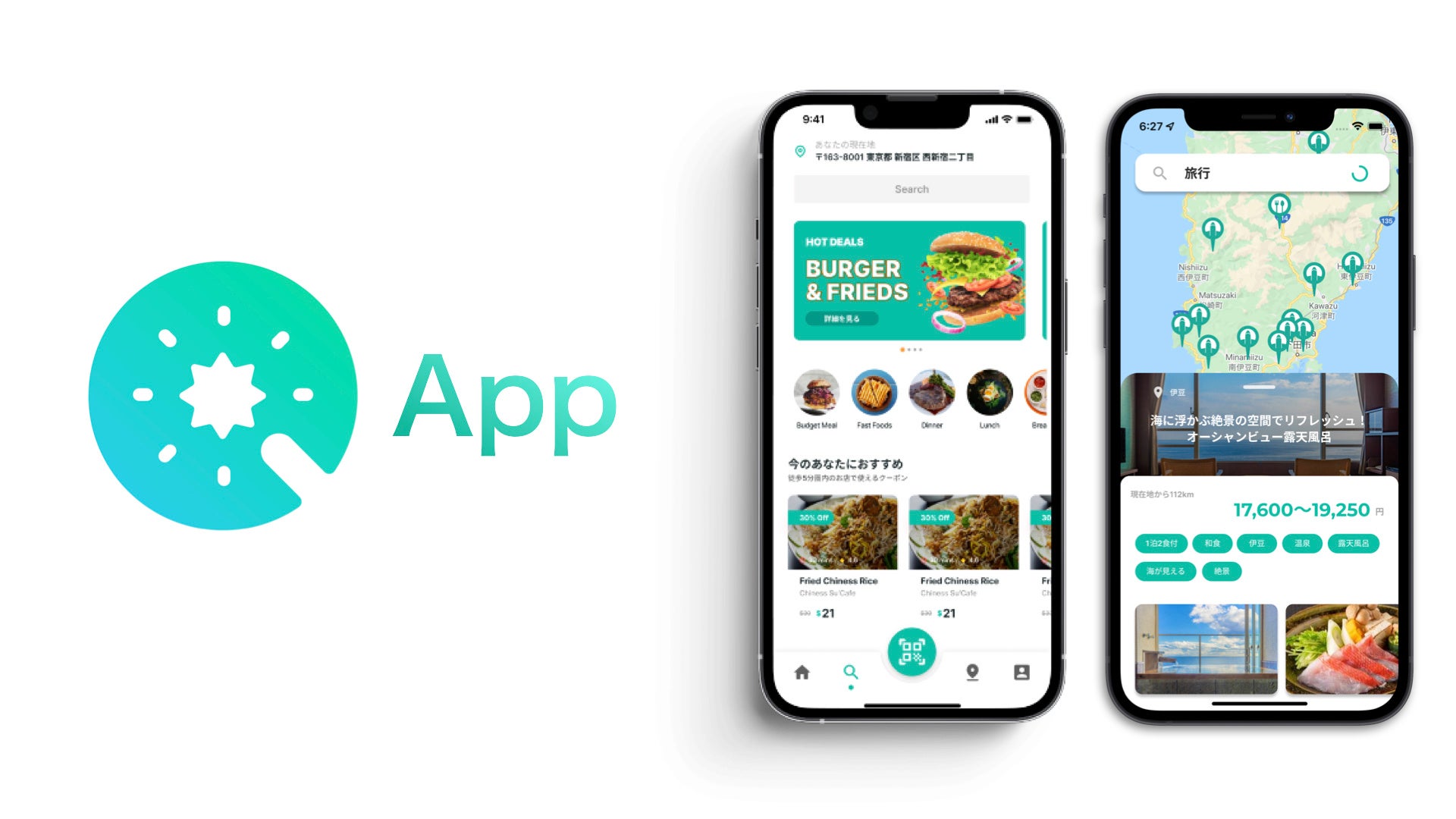 Qwi Appのイメージ