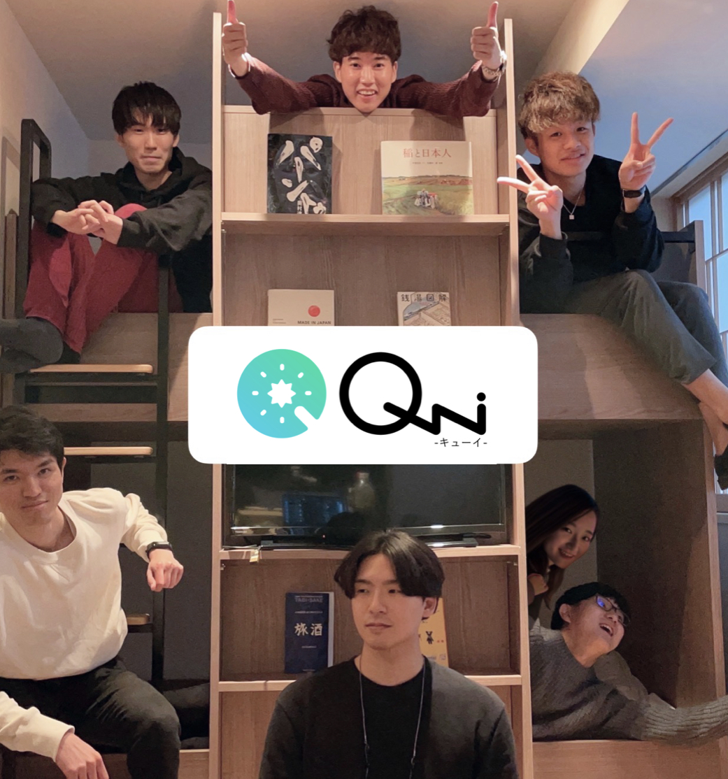 株式会社Qwi