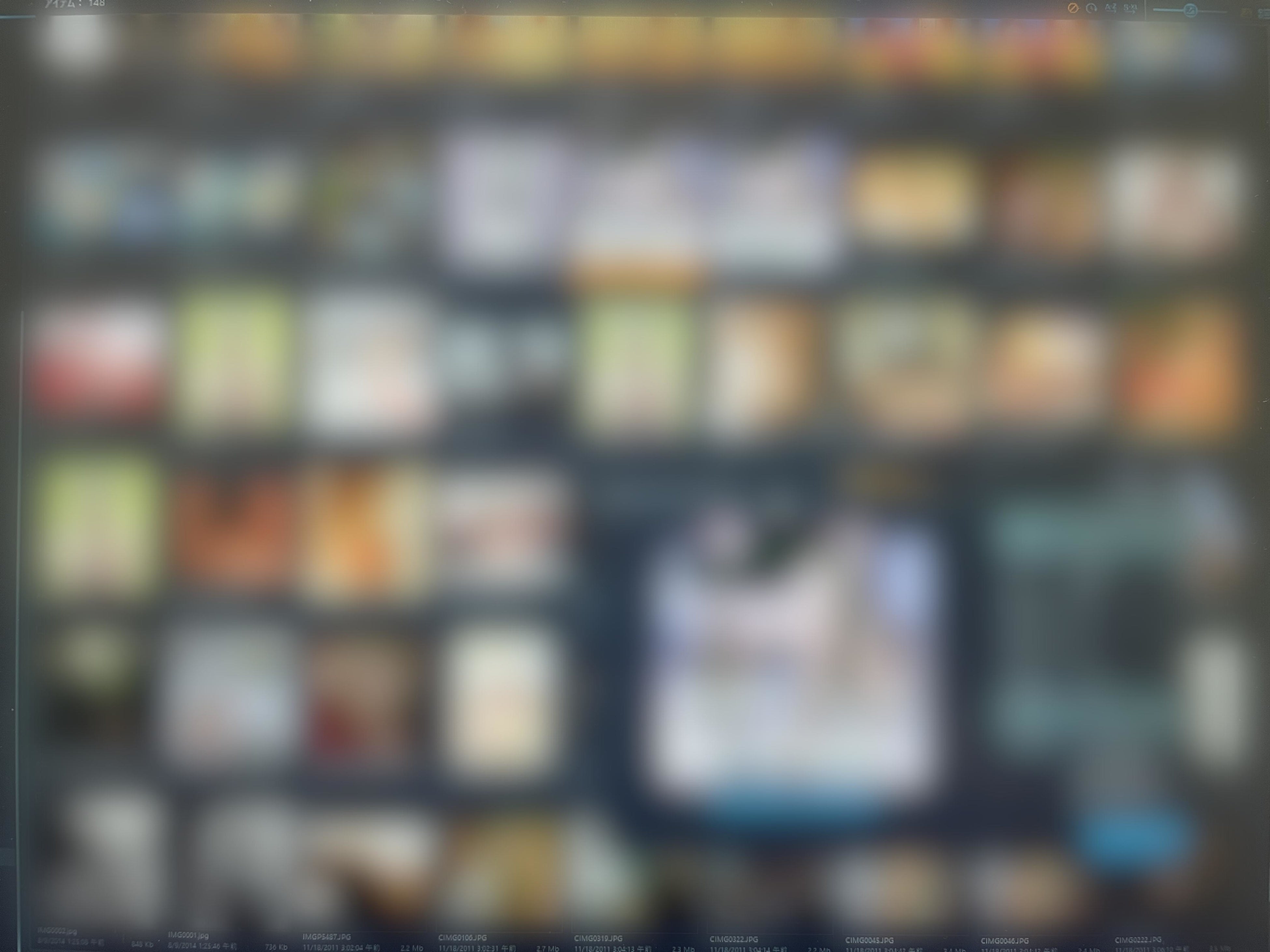 自動検出によりポルノと推測された画像キャッシュ