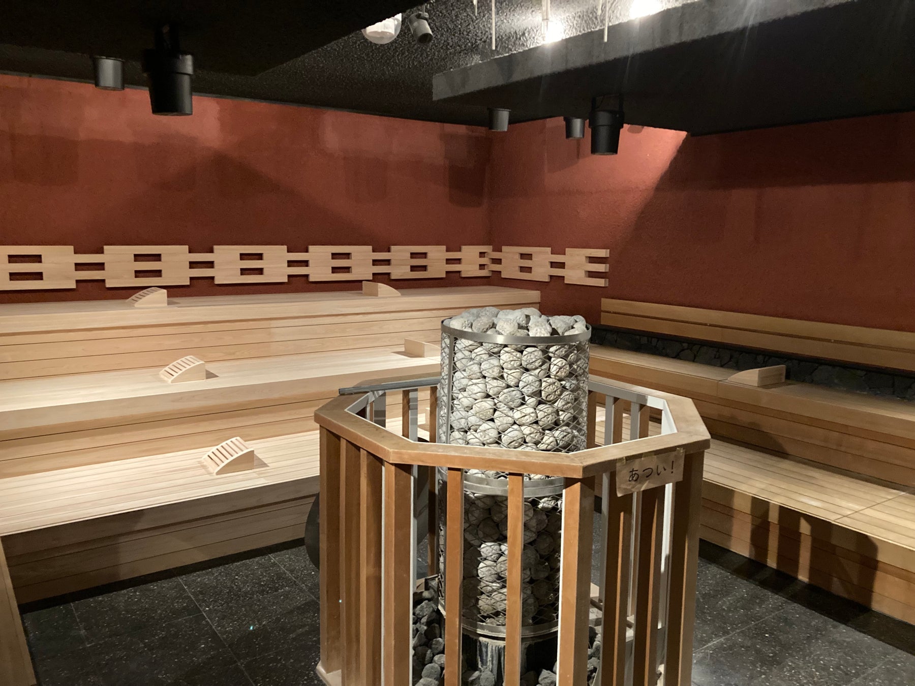 「熱波ととの院」