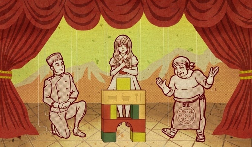 イメージコンセプトデザイン