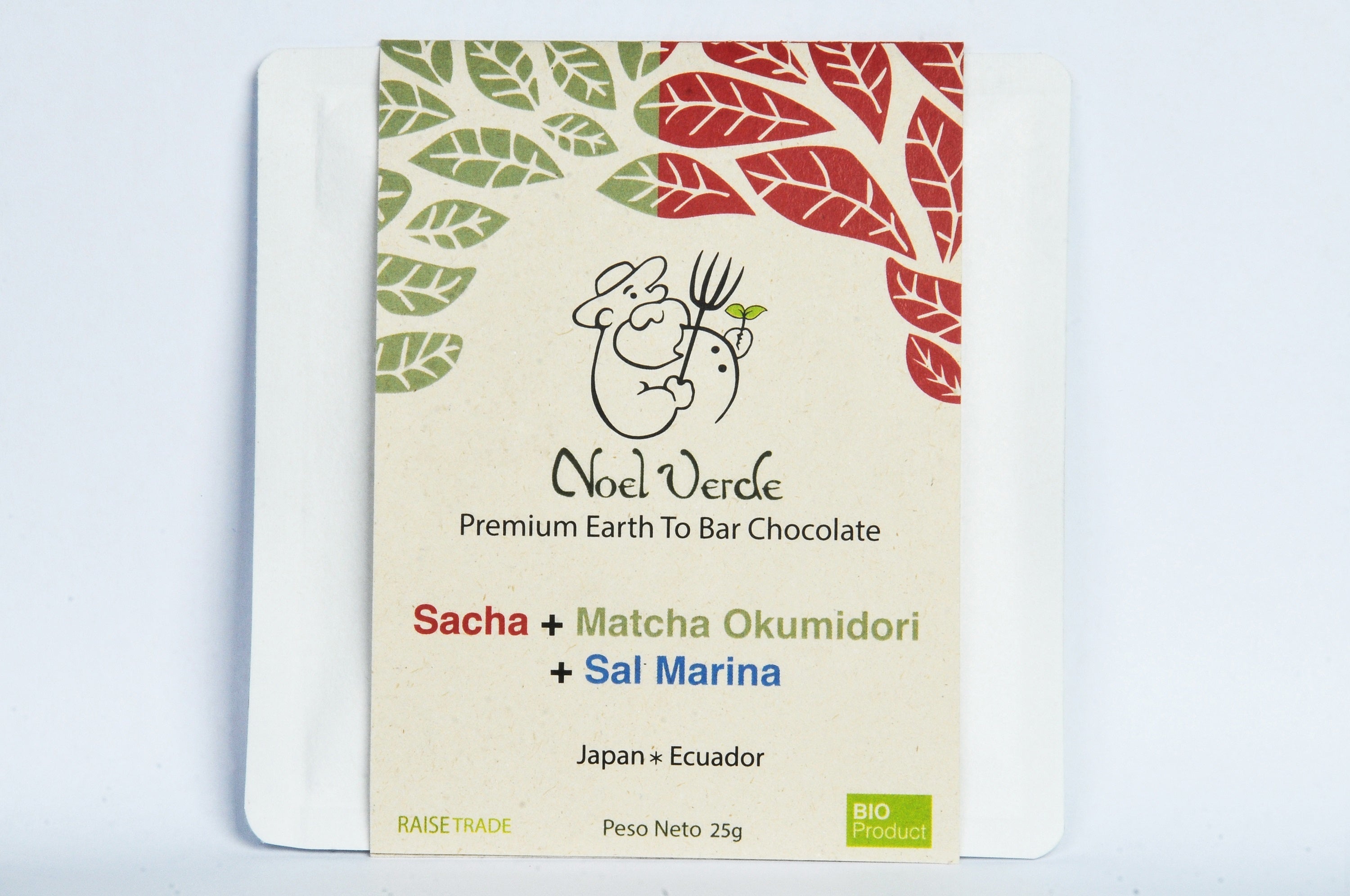 サチャ＋抹茶おくみどり＋あら塩