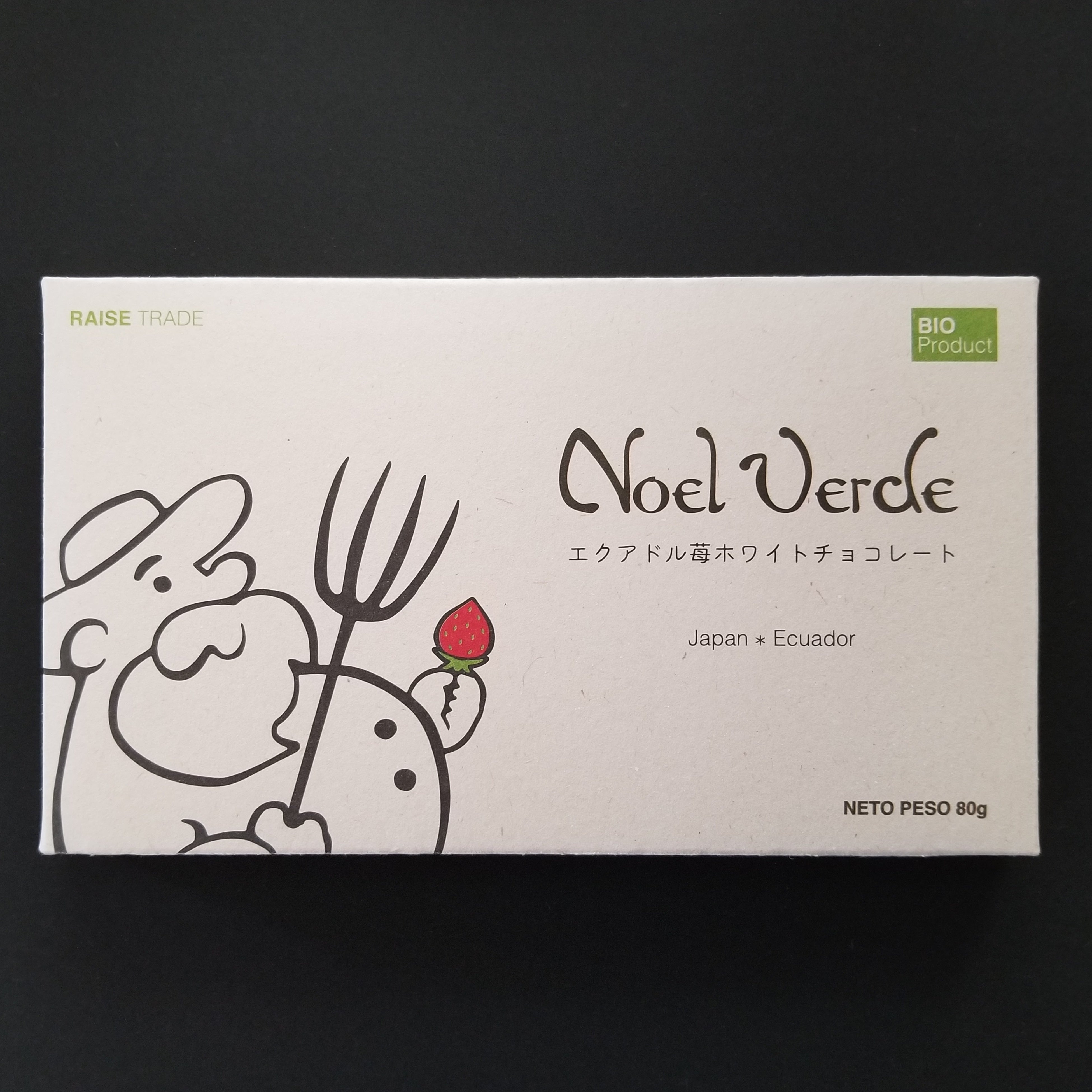 エクアドル苺ホワイトチョコレート