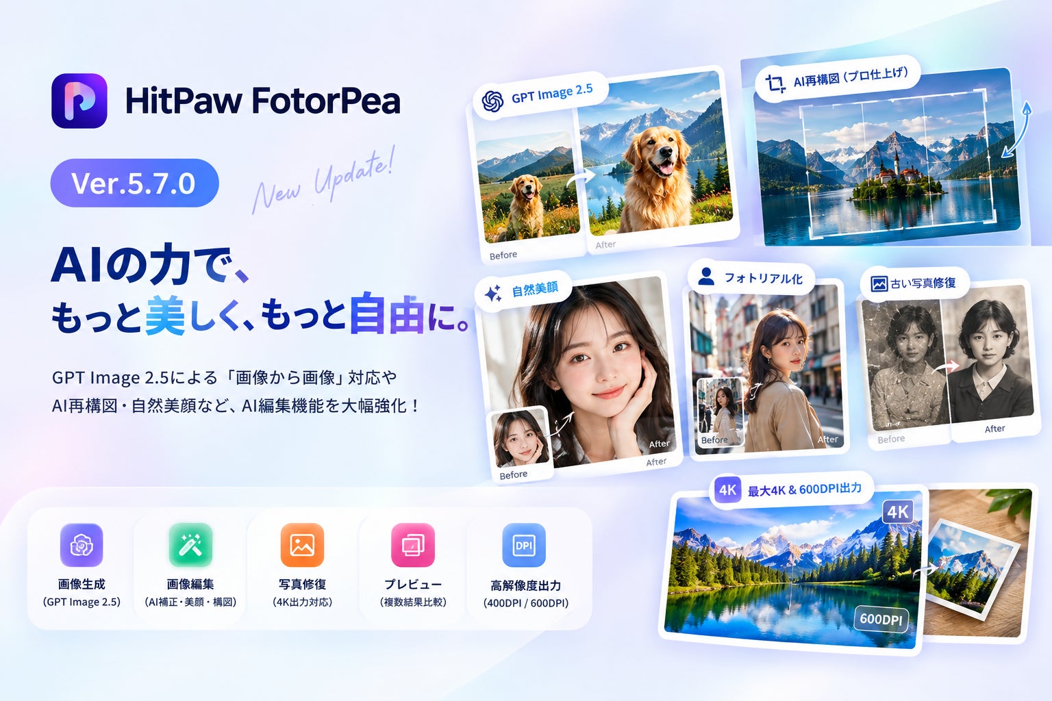 画像が削除されました
