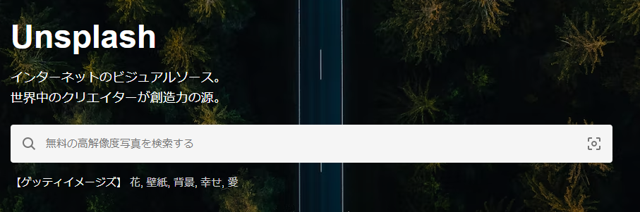 簡単 Pc向け壁紙を高画質にする方法ーhitpaw Photo Enhancer Hitpaw Japanのプレスリリース