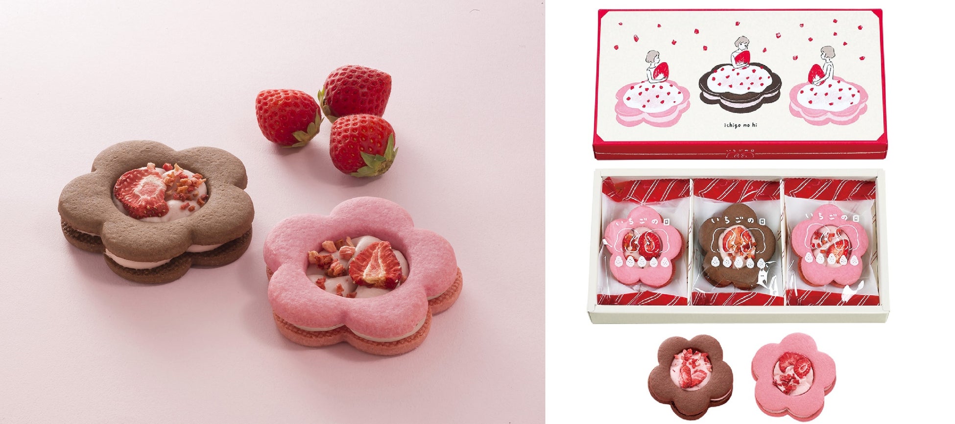 22年バレンタイン 新ブランド いちごの日 が誕生 株式会社松風屋のプレスリリース 22年バレンタイン 新ブランド いちごの日 が誕生 株式会社松風屋のプレスリリース
