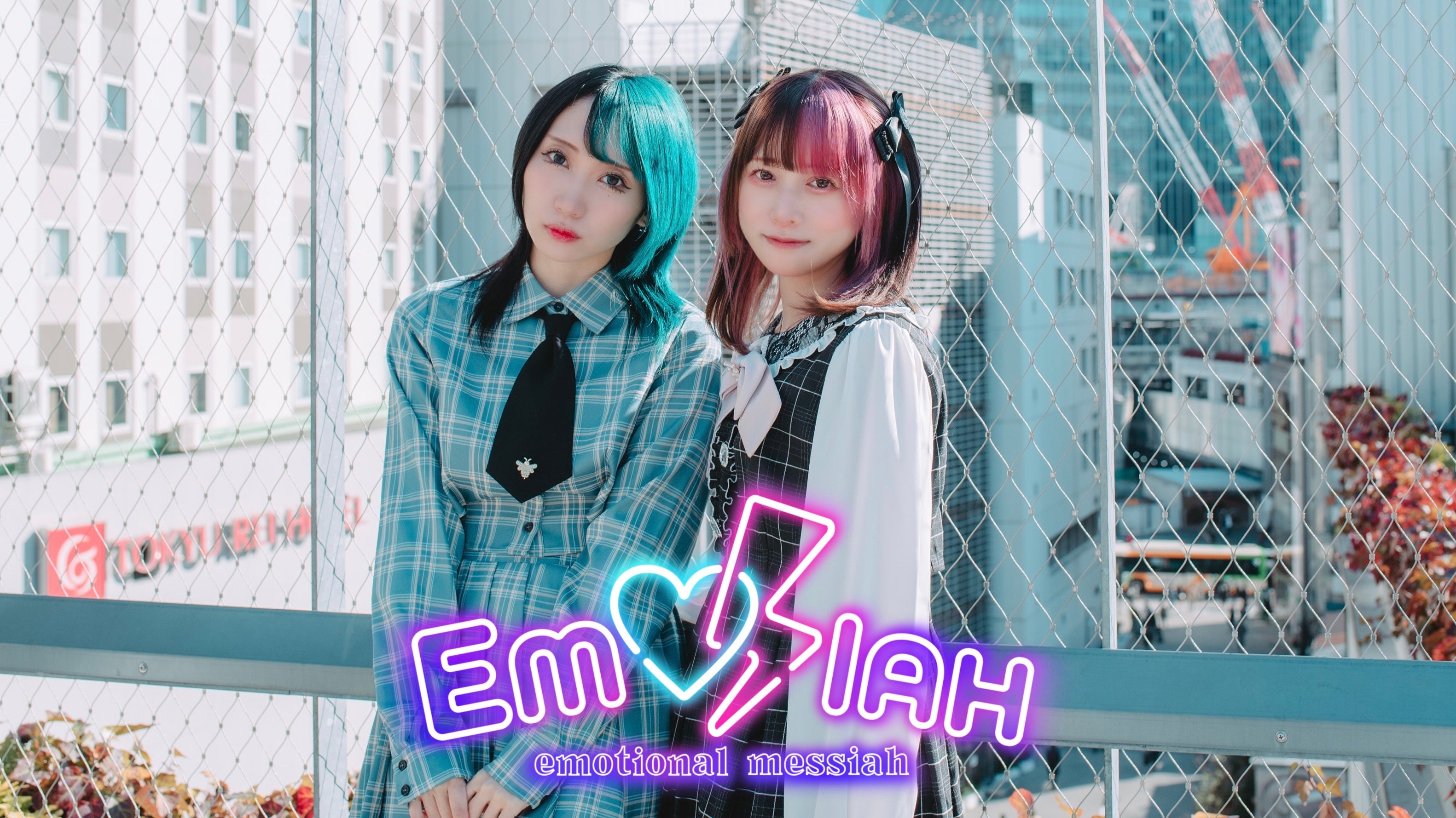 衣装協力 AnkRouge Jamieエーエヌケー