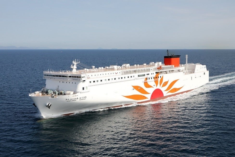 最新型LNG燃料フェリー「さんふらわあ」を見学してみませんか?