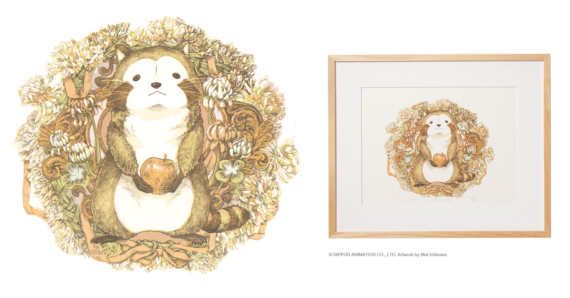 絵画、アクリル画、F10号、リトアニア、トラカイ城、佐原聖春 絵画、アクリル画、F10号、リトアニア、トラカイ城、佐原聖春