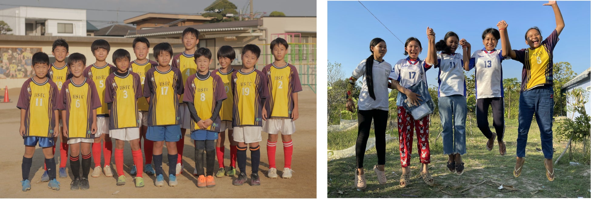 着なくなったサッカーユニフォーム4 729枚をカンボジアの子どもたちへ 届けようユニフォームプロジェクト 花王アタック 株式会社イースリー 花王株式会社 花王mkニュース のプレスリリース 着なくなったサッカーユニフォーム4 729枚をカンボジアの子どもたちへ 届けようユニフォームプロジェクト 花王アタック 株式会社イースリー 花王株式会社 花王mkニュース のプレスリリース