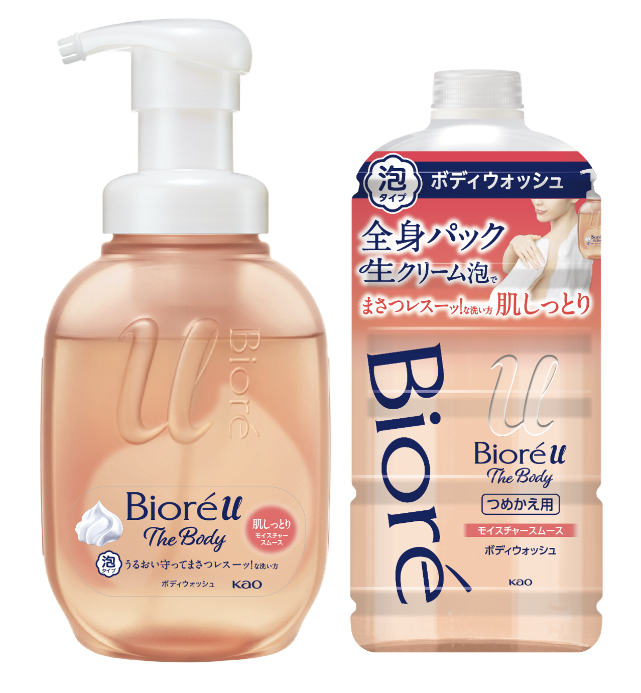 ビオレu ザ ボディ」から、乾燥が気になる大人の肌に 全身パック生