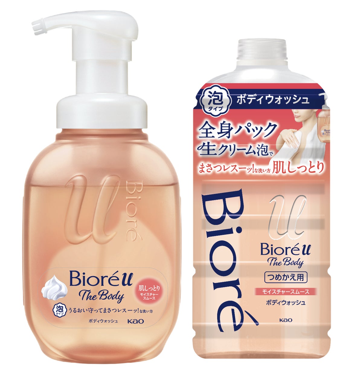 ビオレu ザ ボディ」から、乾燥が気になる大人の肌に 全身パック生 ビオレu ザ ボディ」から、乾燥が気になる大人の肌に 全身パック生