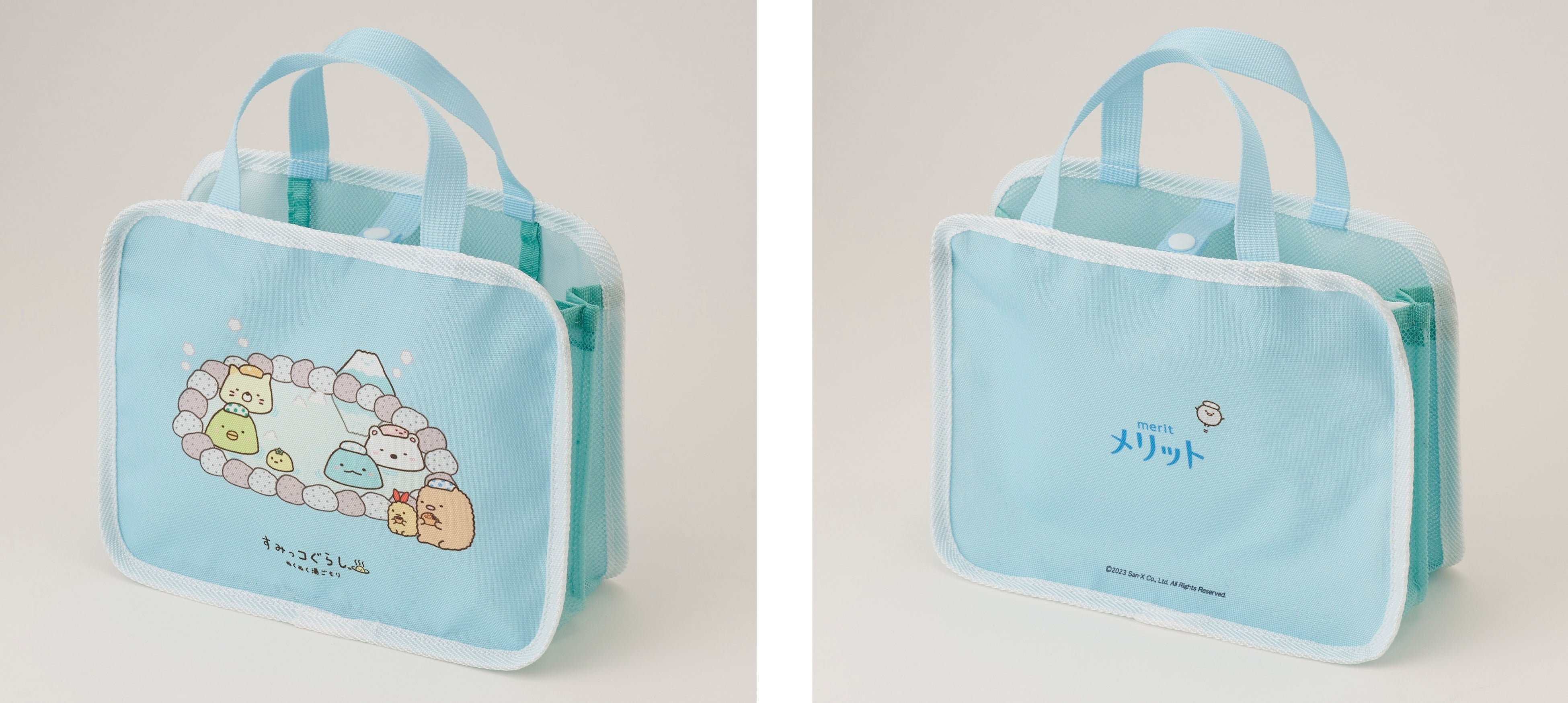 メリット」×「すみっコぐらし」スペシャルボトルが今年も登場
