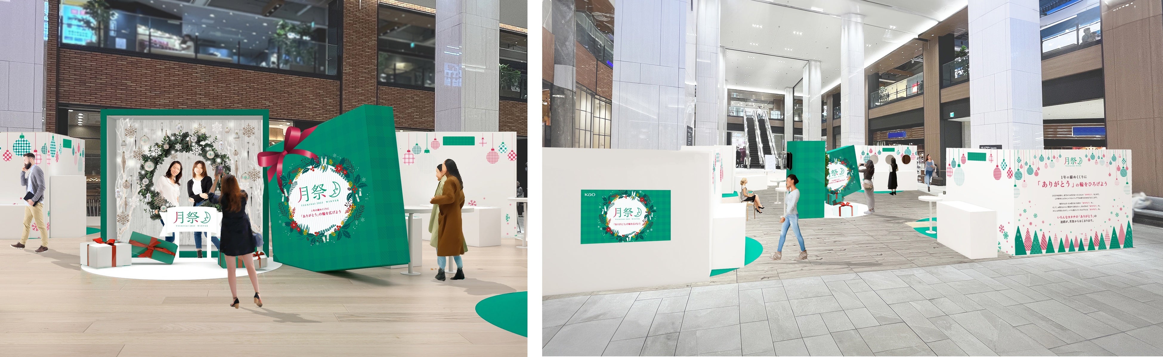 ダイヤモンドライフ、化粧品、 花火様ご購入品 花魁JAPAN 46LED オールバックタイプ オールクリア｜ステラ