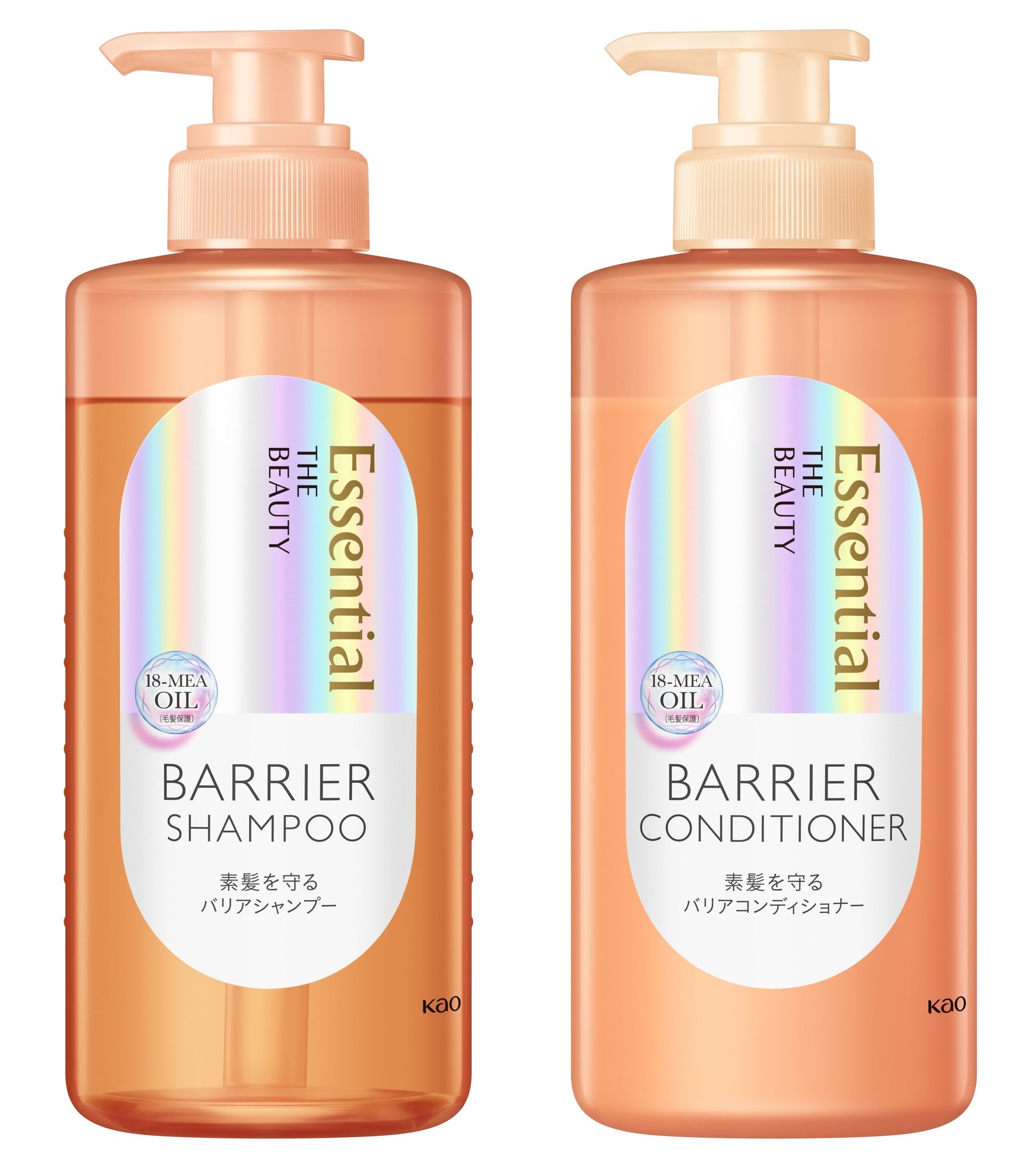 Abeille e シャンプーとコンディショナーセット 290ml E_c64b6881-84b8-4701-ae3f-