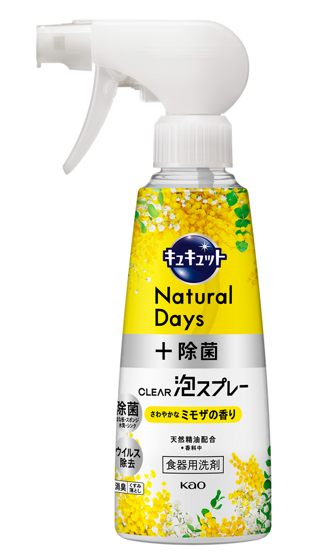 季節限定まとめ］ビオレu (アールグレイ・金木犀の香り)トイレ清掃用品