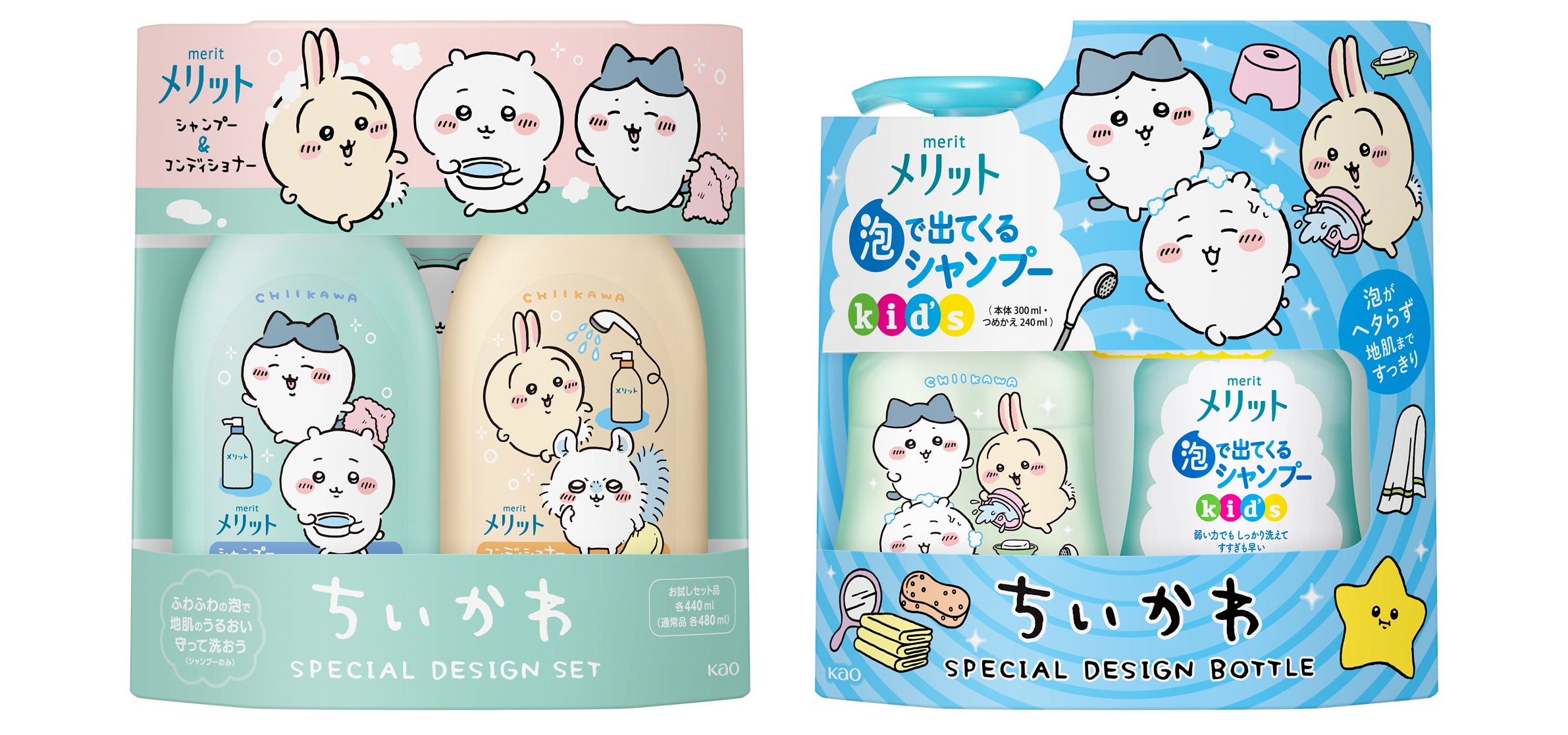 河ちゃん様専用 かわちゃん様専用⭐ かわちゃん 様 専用 河ちゃん様専用 かわちゃん様専用⭐ かわちゃん 様 専用