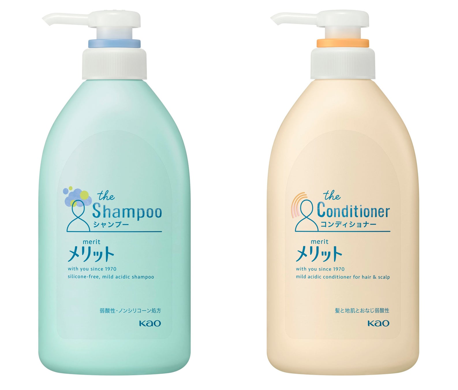 販売名:メリットシャンプーDE1 メリットリンスDE1