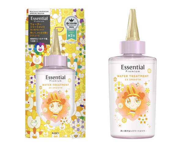 NewJeans×MURAKAMI Essential懸賞品 Essential Premium」シリーズから、NewJeans×MURAKAMIスペシャル