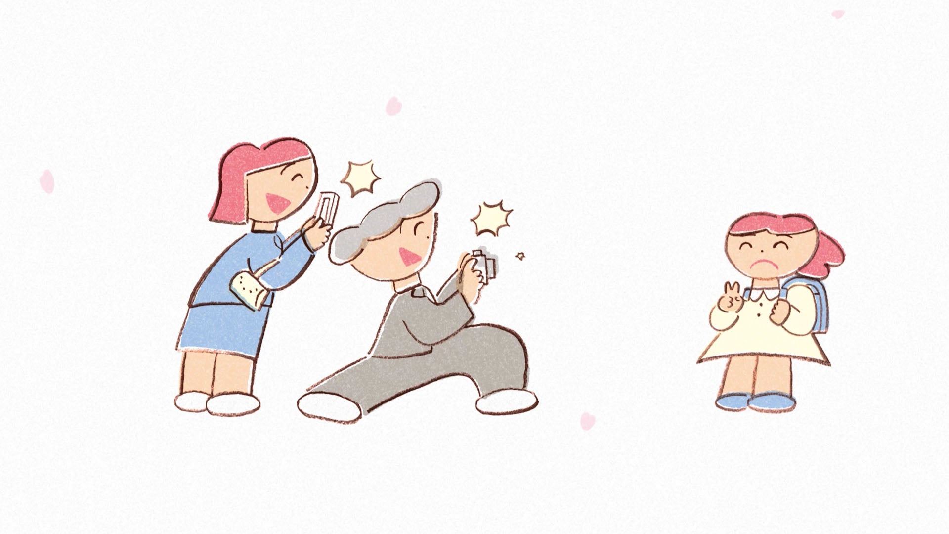 メリット cm 歌