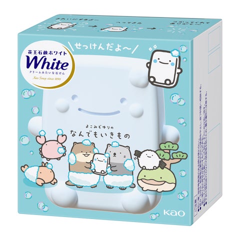 花王石鹸ホワイト」から「なんでもいきもの」とのコラボデザイン商品を 花王石鹸ホワイト」から「なんでもいきもの」とのコラボデザイン商品を