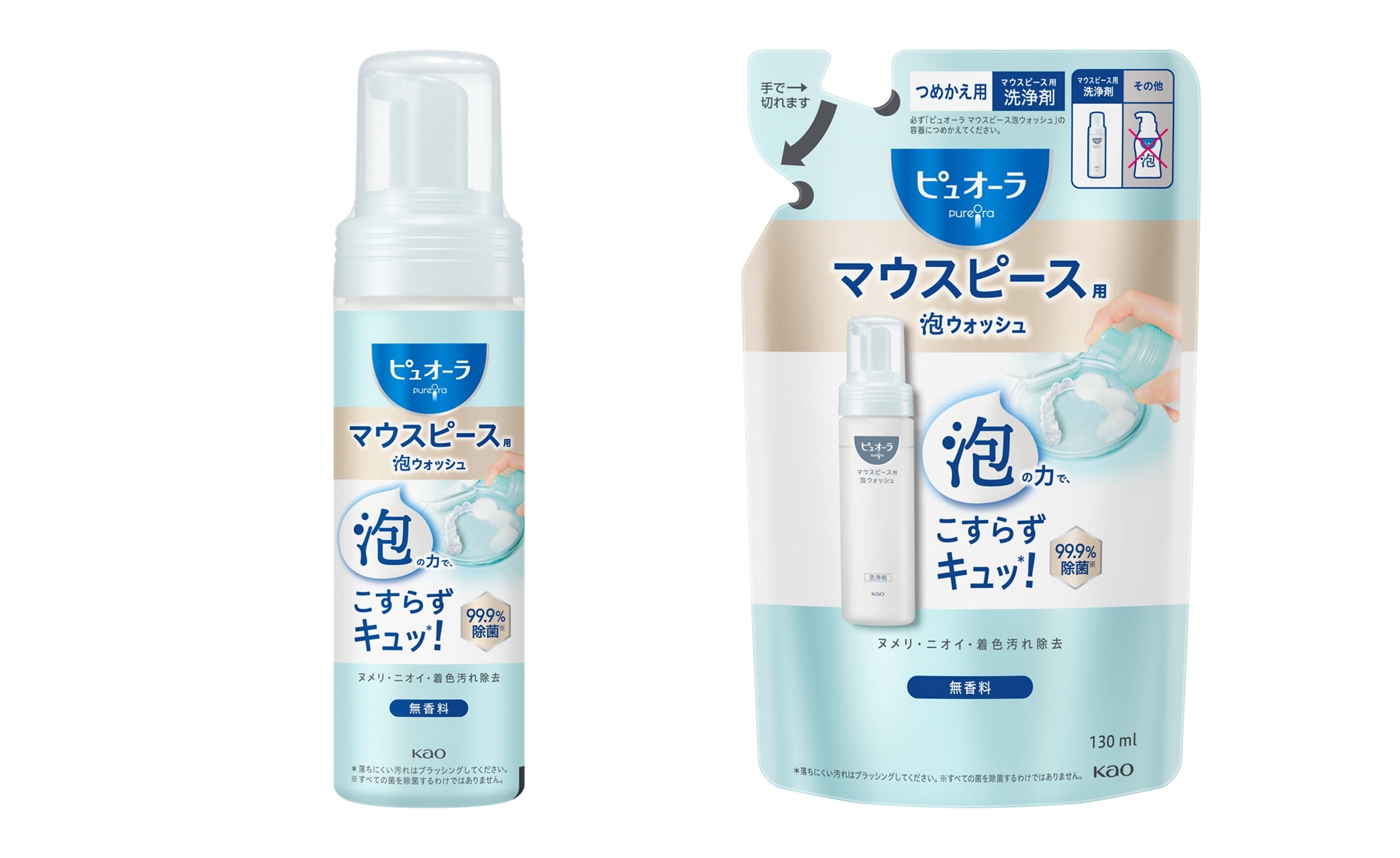 ムーミン」の仲間たちと一緒に気分リラックス 『めぐりズム 蒸気