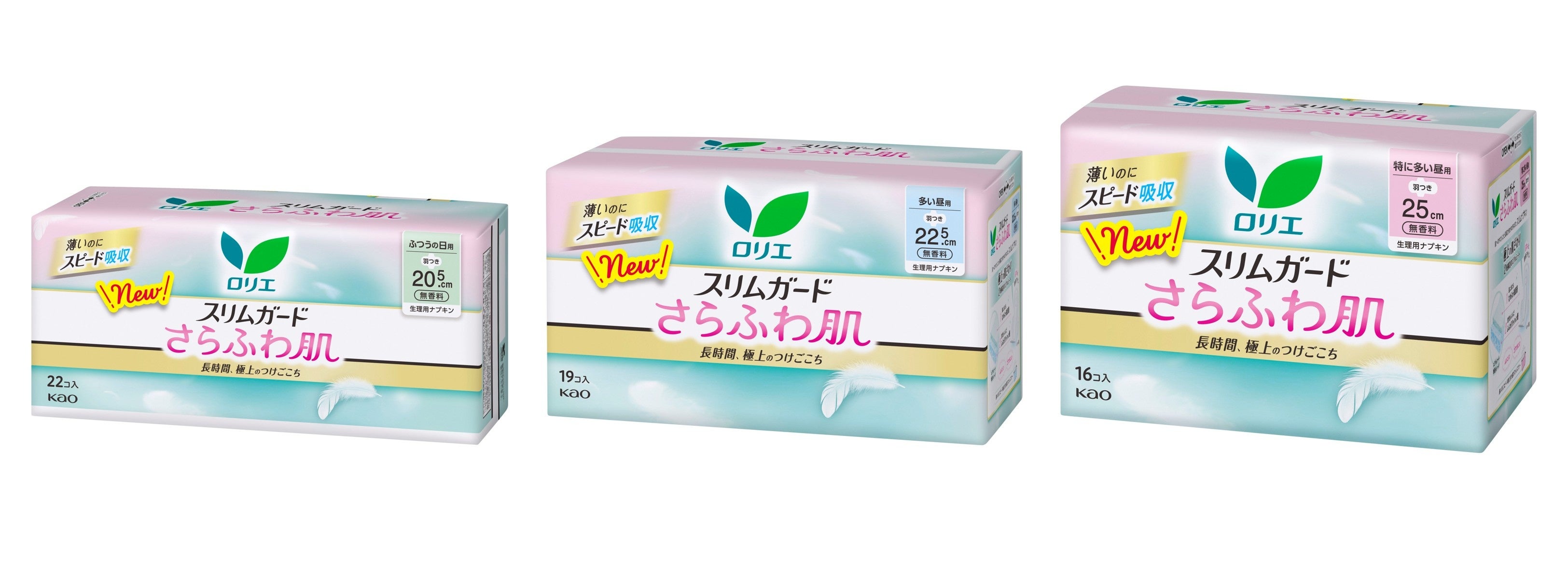 【シー・オー・ビゲロウ】心を穏やかに包み込む、やさしいラベンダーの香りの「ラベンダーサーブ マルチバーム」と合成香料不使用の「マイフェイバリット リップバーム」を再販売！