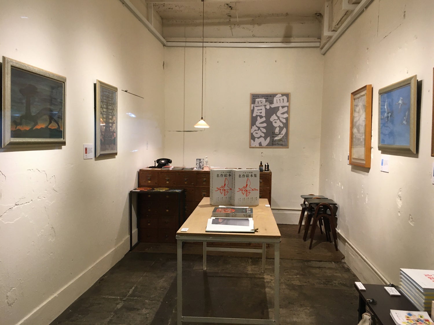 ロングセラー絵本作家 戸田幸四郎の知られざる作品 名作絵本集 を銀座 森岡書店で初展示 文豪たちの筆致に応えた魂の油絵 知育絵本の草分け と評された 絵本作家が描いた 人間 とは 有限会社戸田デザイン研究室のプレスリリース ロングセラー絵本作家 戸田幸四郎の知られざる作品 名作絵本集 を銀座 森岡書店で初展示 文豪たちの筆致に応えた魂の油絵 知育絵本の草分け と評された 絵本作家が描いた 人間 とは 有限会社戸田デザイン研究室のプレスリリース